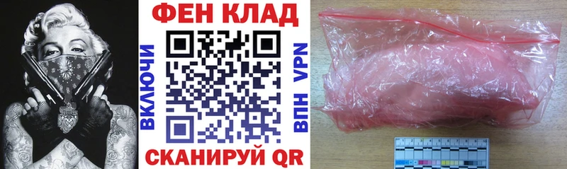 гидра онион  Навашино  АМФЕТАМИН Premium 