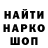 АМФЕТАМИН VHQ Radik Manaseryan