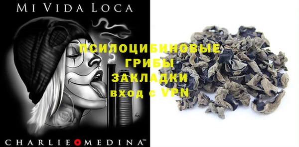 дистиллят марихуана Алзамай