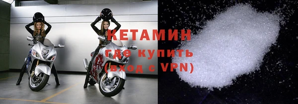 крисы Алексин