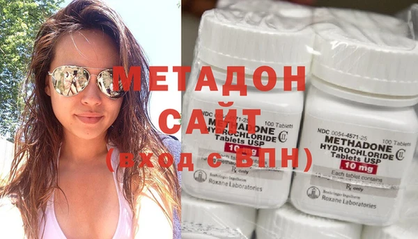 крисы Алексин
