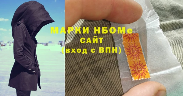 крисы Алексин