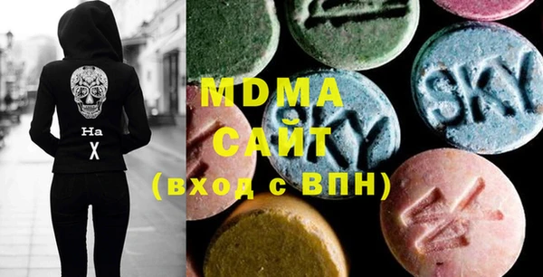 спайс Алексеевка
