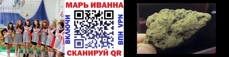 купить наркотик  Навашино  Канабис индика 